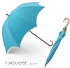 100%完全遮光 晴雨兼用日傘 Sサイズ 50cm アーチ シャンブレー ターコイズ