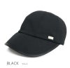 【40%OFF★ちょっぴり訳ありアウトレット】【訳アリ】100%完全遮光 日本製 キャプケット 綿麻混 ブラック