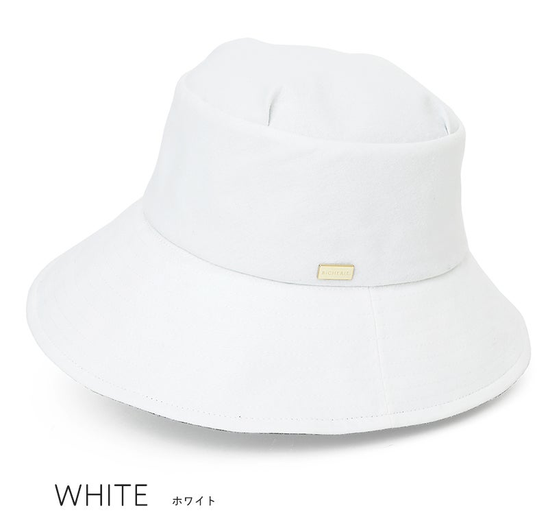 【30%OFF★本店限定価格】100%完全遮光 国産 ナチュールサファリ 帽子 コットンポプリン (S～Lサイズあり) ホワイト